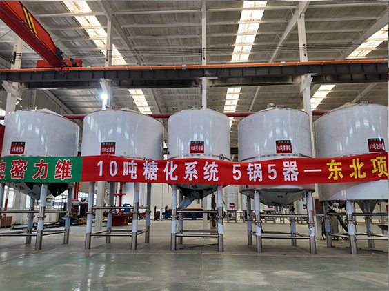 东方精酿啤酒设备厂—5吨五锅五器糖化系统—四川项目